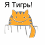 Scif